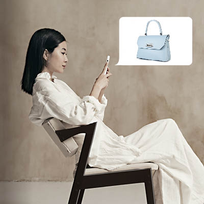 personal shopper